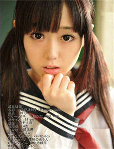 《姫野尤里》