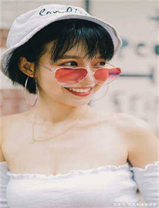 《如锦》