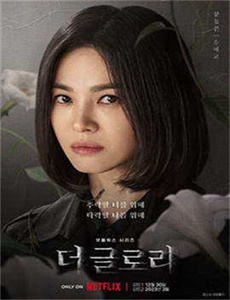 《步步惊情港台版》